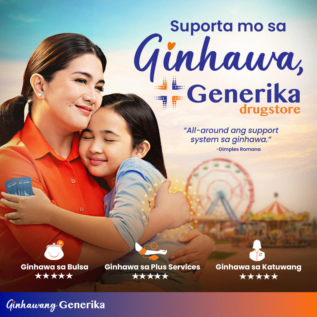 Suporta mo sa ginhawa